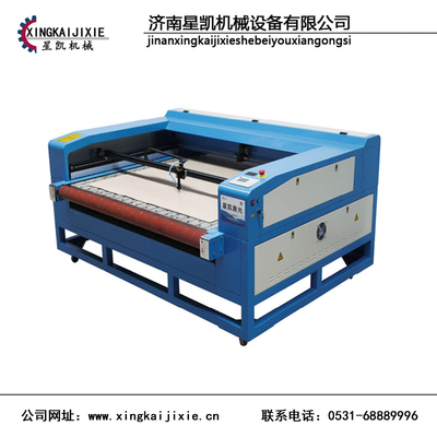 價位合理的激光切割機(jī)廠家|山東好用的1610激光切割機(jī)圖片|價位合理的激光切割機(jī)廠家|山東好用的1610激光切割機(jī)產(chǎn)品圖片由濟(jì)南星凱機(jī)械設(shè)備公司生產(chǎn)提供-