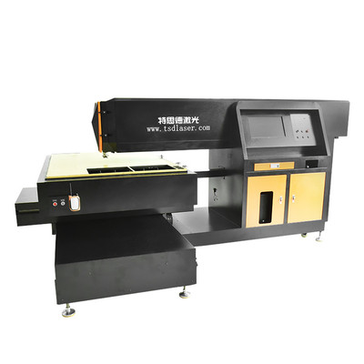 重慶800W激光刀模切割機(jī)